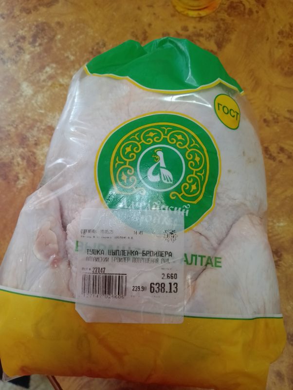 ��������� ���������: ������� ������� ������