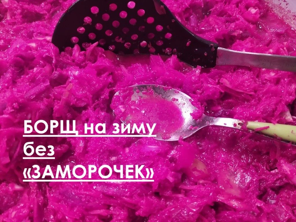 ������ ����: ������� � ������� ��������� �� ������ ����