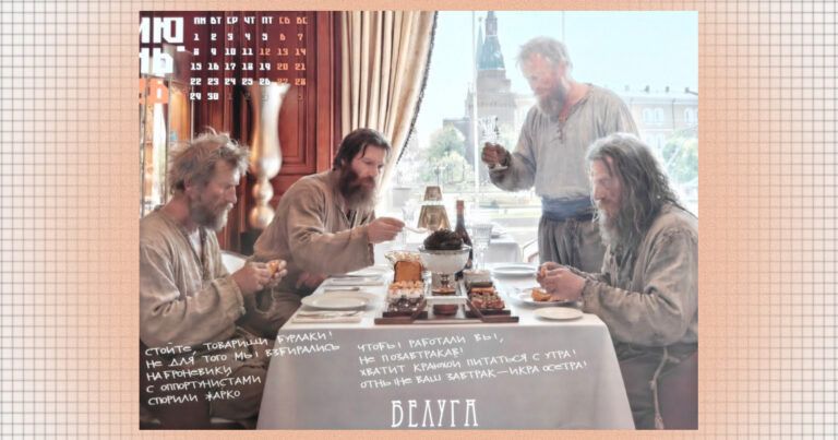 ��������� �� ���������� ����������: ��������� ��������� ����� � ����������� ���������