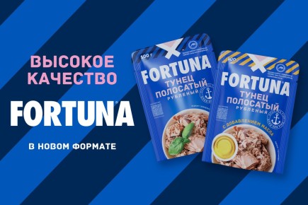 Тунец в удобной упаковке: новый взгляд на консервы