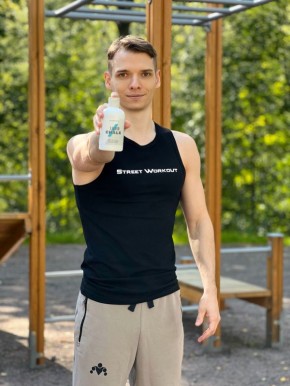 Как выбрать магнезию для тренировок: советы экспертов