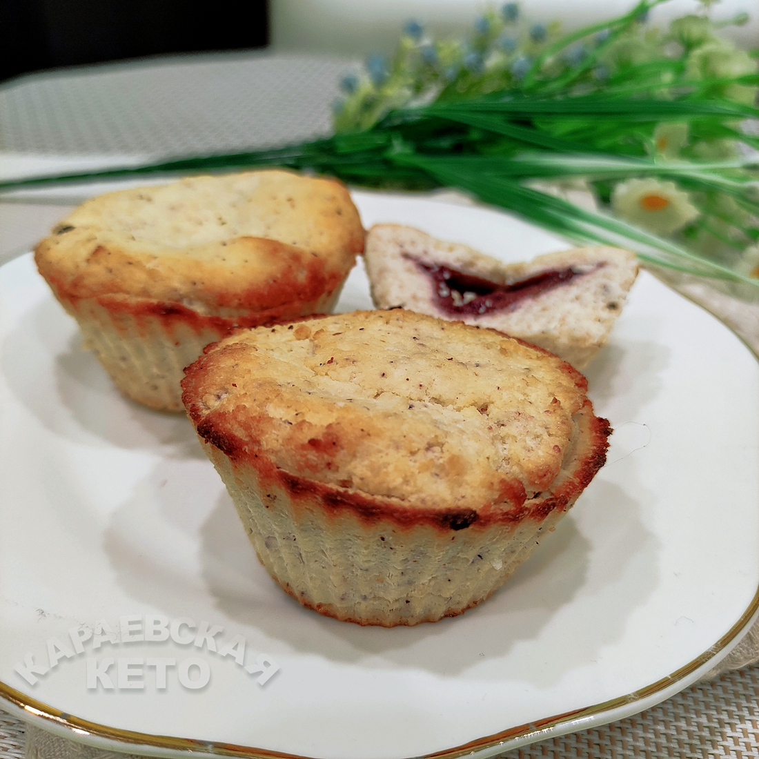 Неожиданный кулинарный поворот: как кексы стали любимым десертом