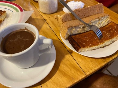 Почему гватемальский кофе стал настоящим откровением для ценителей