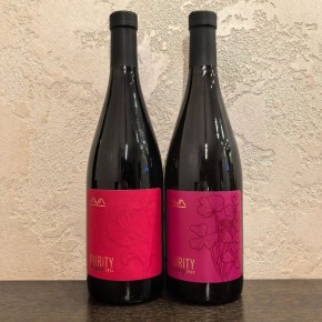 Вина AYA: Тренды и Открытия 2023 года