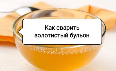 ������� ���������� �������: ��� �������� ����������� ����� � �������