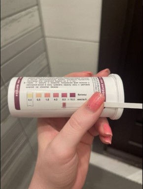 Как определить, что вы находитесь в кетозе