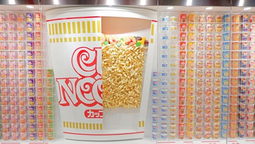 Необычный музей лапши в Японии: путешествие в мир быстрого питания