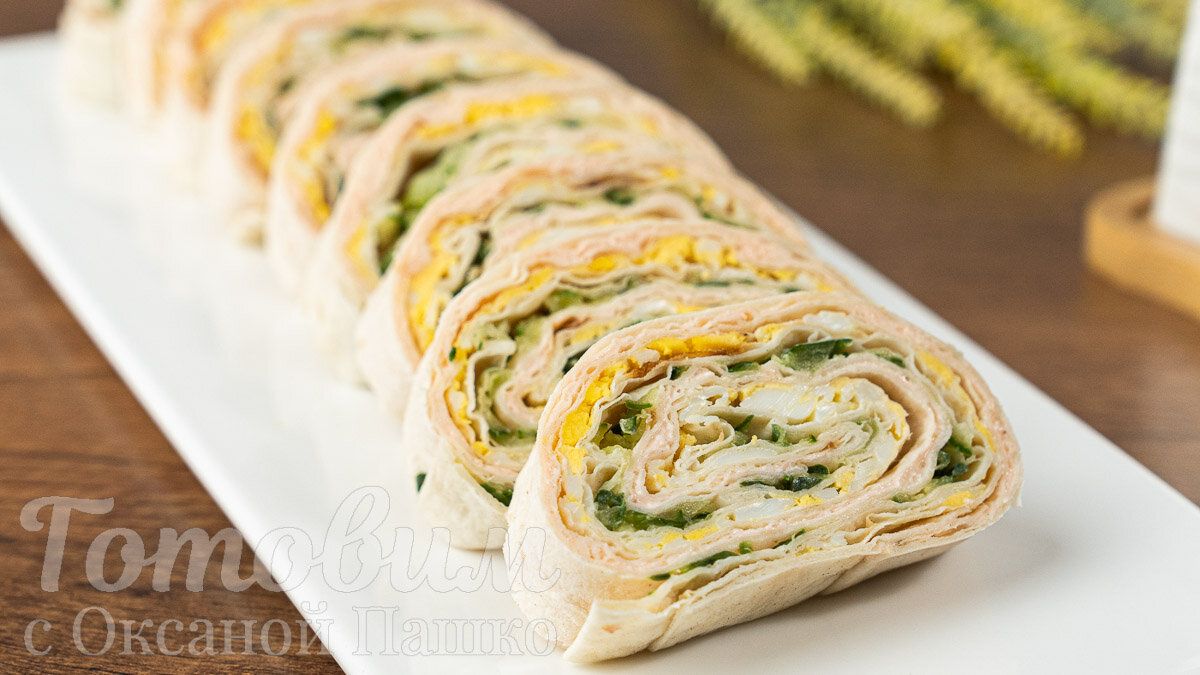 Лаваш с икрой: оригинальная закуска для вашего праздника