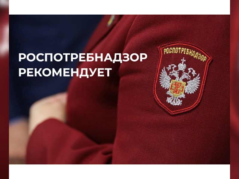 Покупаем с умом