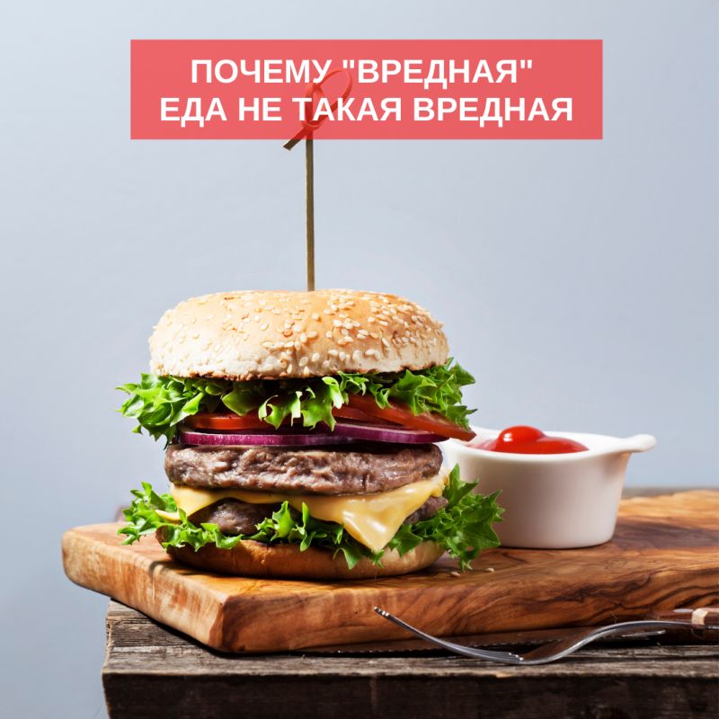 ������ "�������" ��� ����� ���� ��������