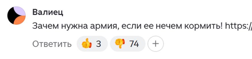 ������ ������� ����� ���������� �� ������� ���