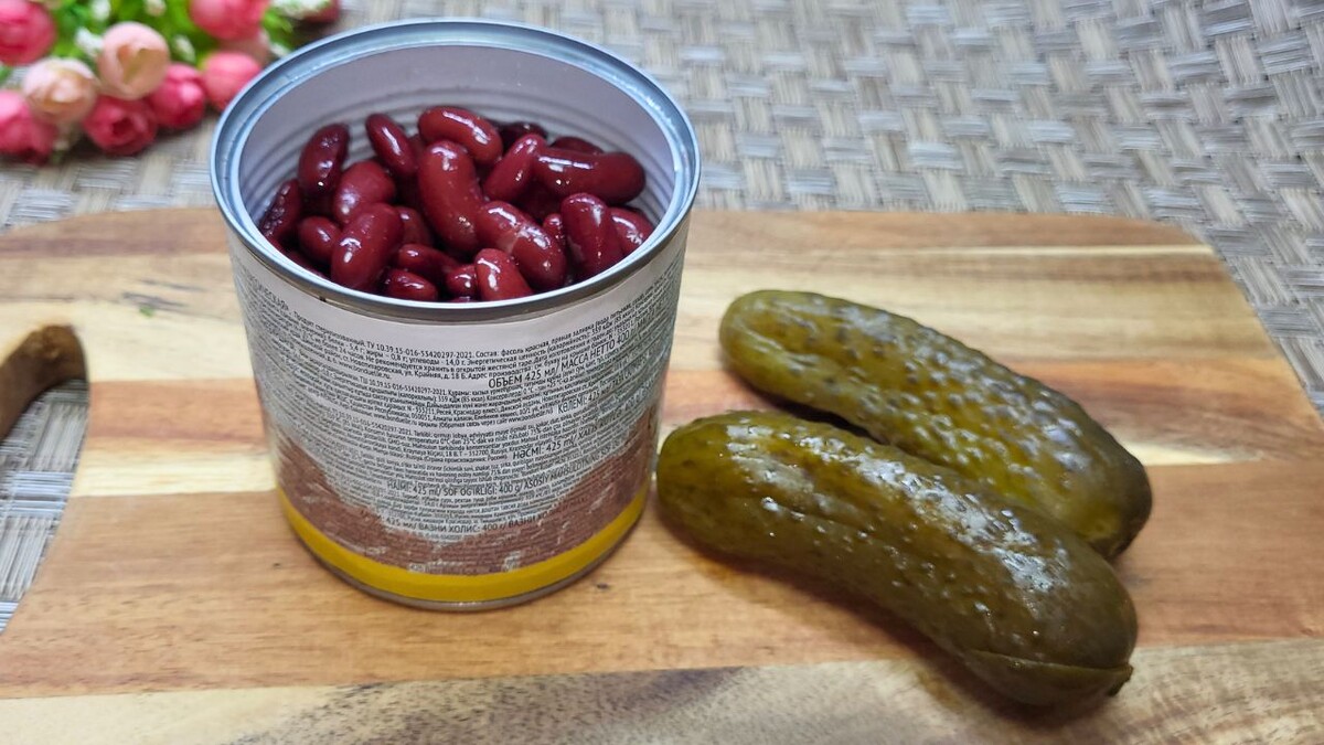 Невероятный салат из фасоли для вашего новогоднего стола