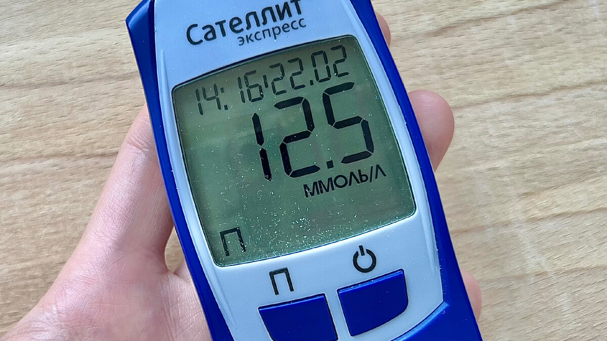 Питание при диабете: 9 продуктов для поддержания уровня сахара