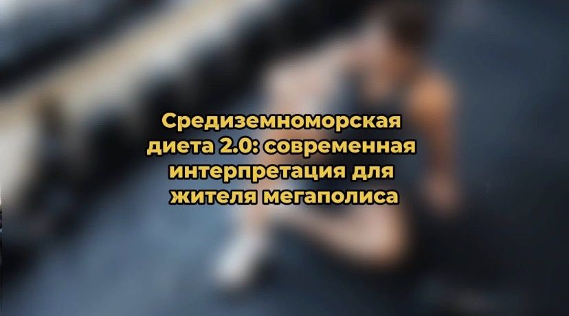 ����������������� ����� 2.0 ��� ����������� ��������� �������