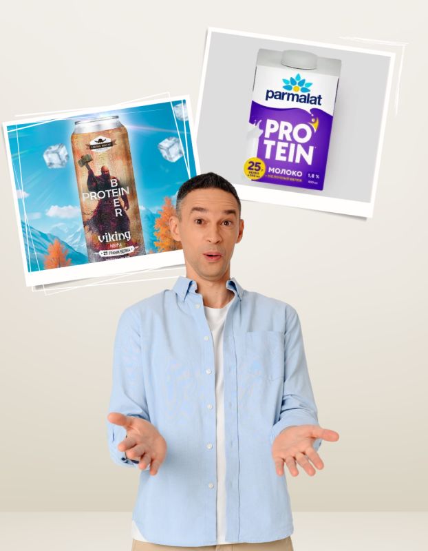 ����������� ����: ������ ����� ��� �������������?