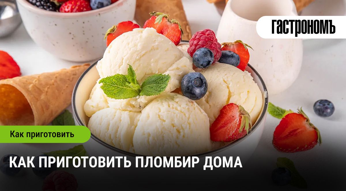 ��������� ��������� ��������: ������ � ��������