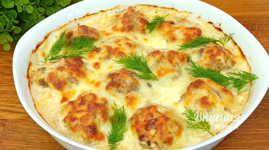 Мясные шарики в сливочно-сырном соусе: новый взгляд на классику
