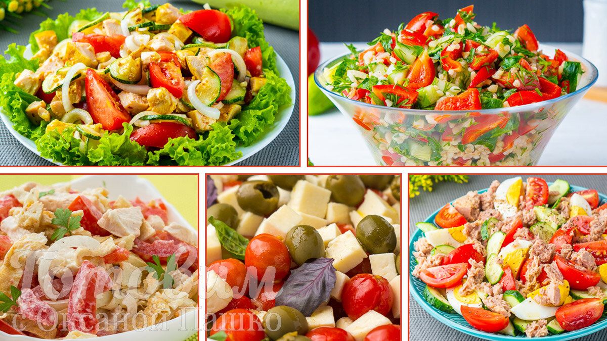 ������ ������: �������� � ����, ������� ��������