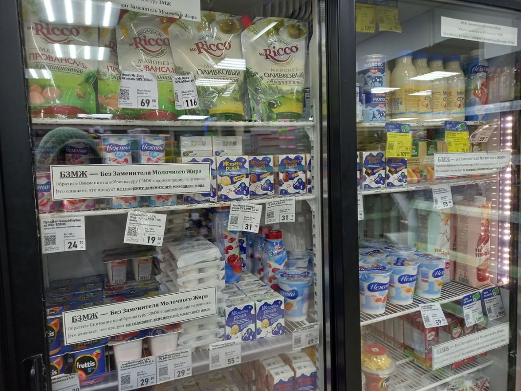 ��������� Fix Price: ���������� �������� �� ��������� �����