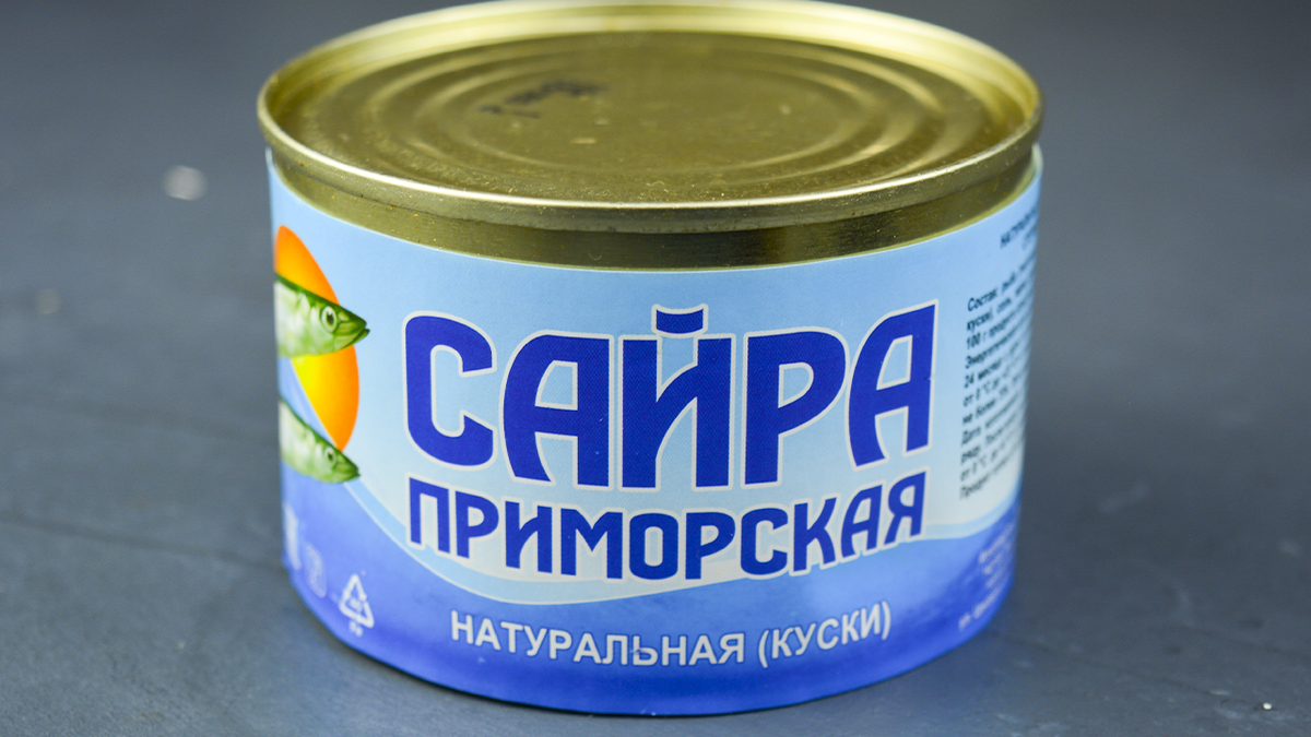 Неповторимый рыбный суп, который подарит силу вашему организму