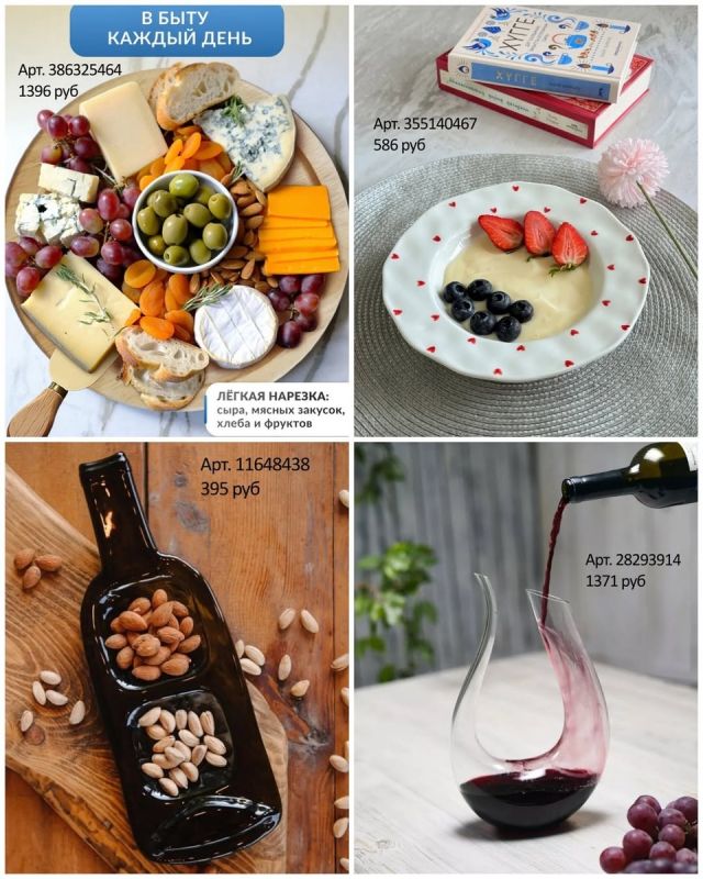 ���� ��� �������� ���������� �����: 16 ������� ��� ����� �����