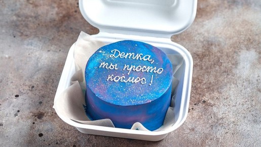 Идеи для забавных надписей на бенто-тортах, которые порадуют любого