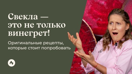 ������ � ����� �����: ��������� �������, ������� ����� �����������