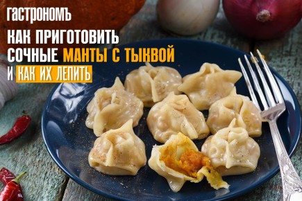 ������� ������������� ����� � ������: �� ����� �� ������