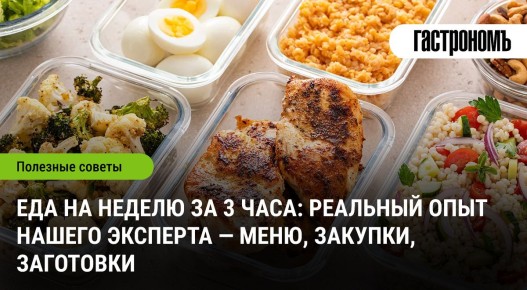 ��� ����������� ��� �� ������ �� ��� ����: ������� � ������