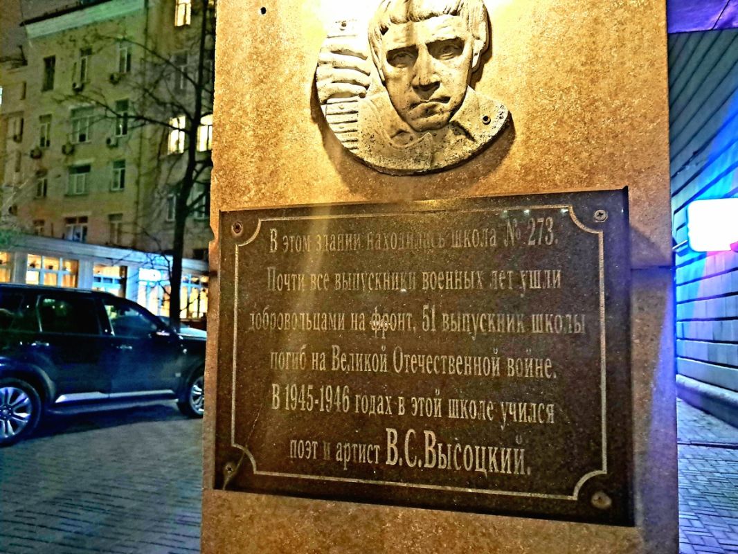 �����������: �������� ������������� � ������� ������� �� ��������� ����