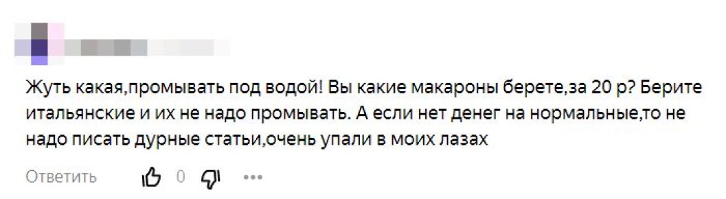 ��������� �������� ��� ���: ������ ��������� � ������ �� �������������