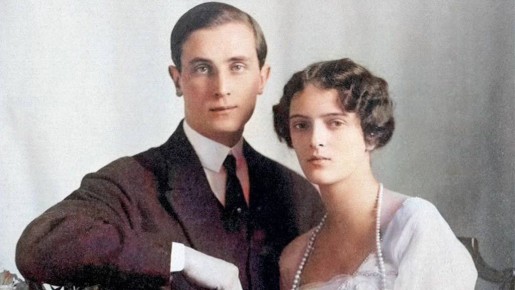 Юсуповы: путь от татарских мурз к русской аристократии