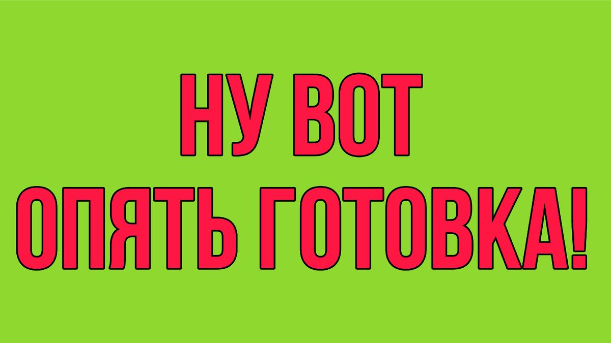 ����� ������� ���������� ���