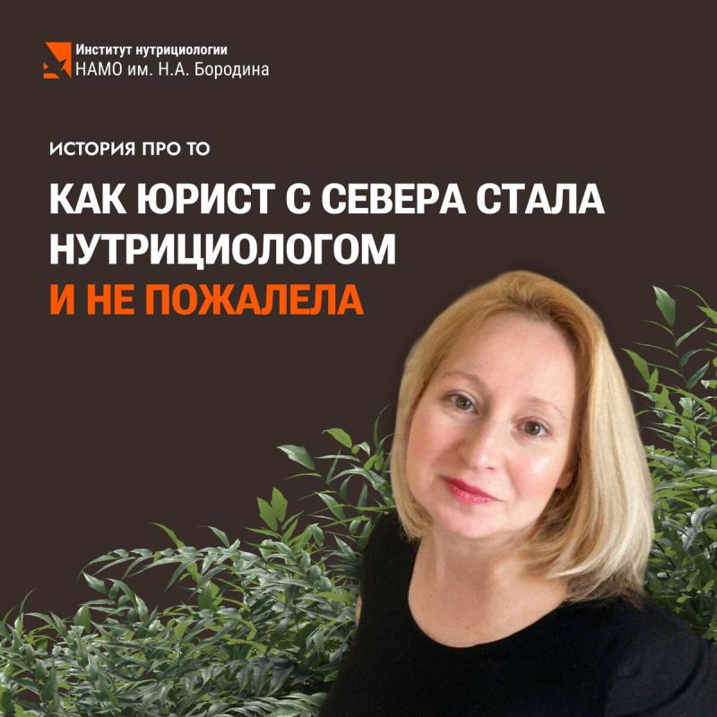 ��� ����� �� �������� ������ ����� ����� � ������������� ����� 45