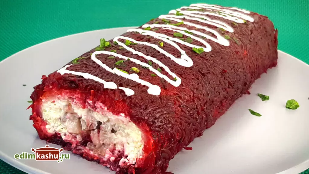 Трехмерный опыт: три вдохновляющих варианта селедки под шубой для праздничного стола