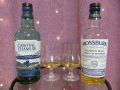 Дымные нотки двух шотландских блендов от Mossburn