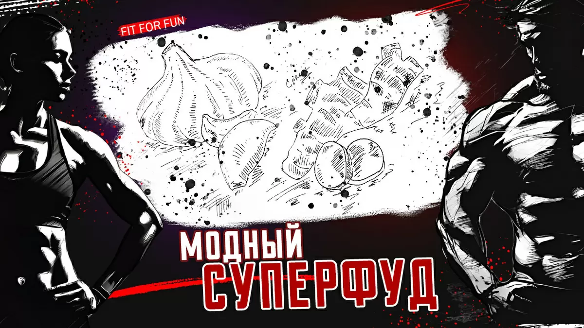 Тренды в мире похудения: что стоит попробовать в поисках идеальной фигуры