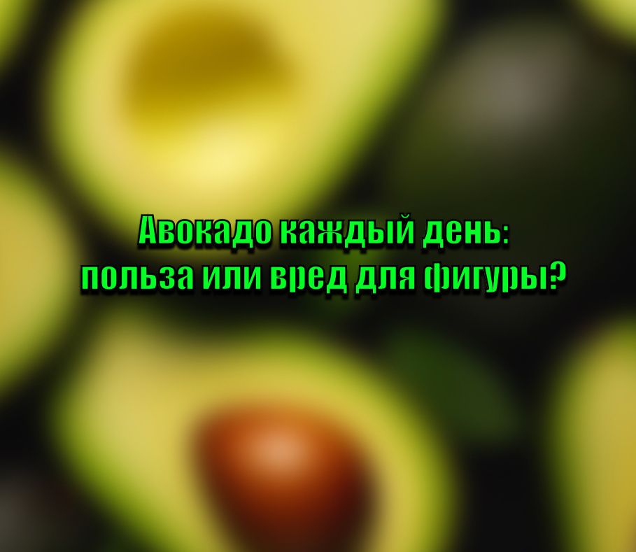 �������: �������� ��� ���������� ������?