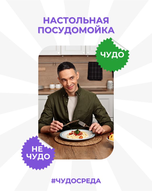 ���������� �����������: ����� ���������� ��� ����� ������