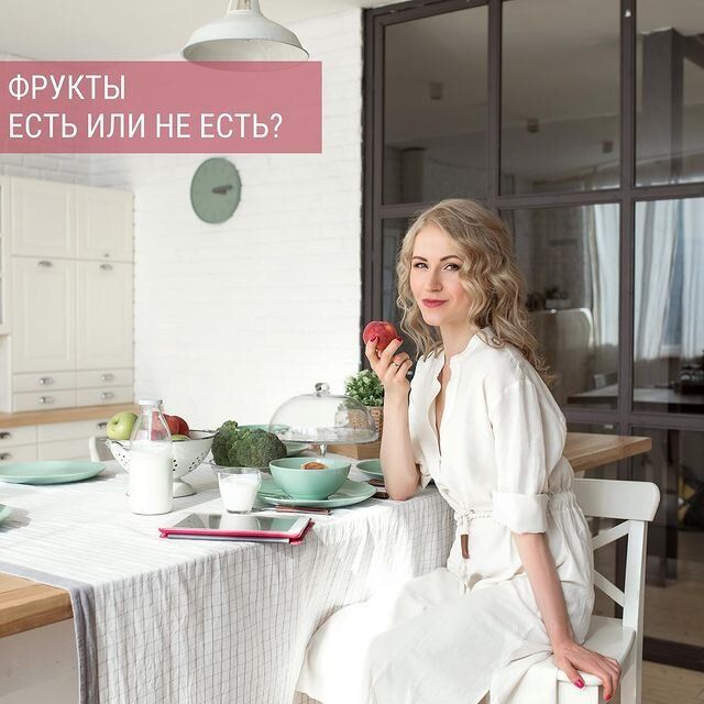 ������: ��� ��������� �� ����, ����� �� ��������� ����?