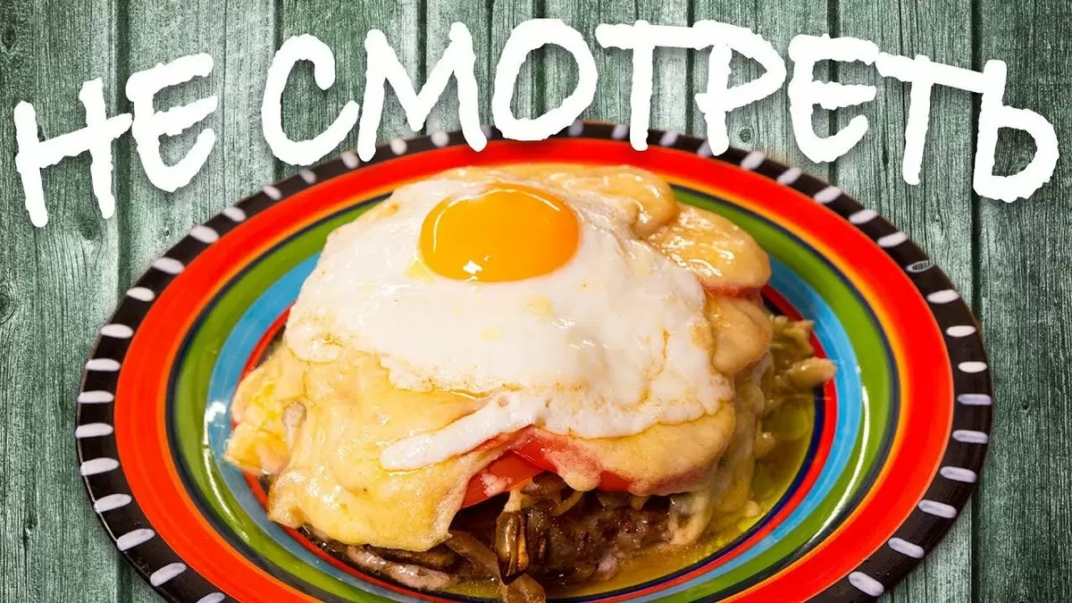 Мясо по-французски: как сделать это блюдо незабываемым на празднике