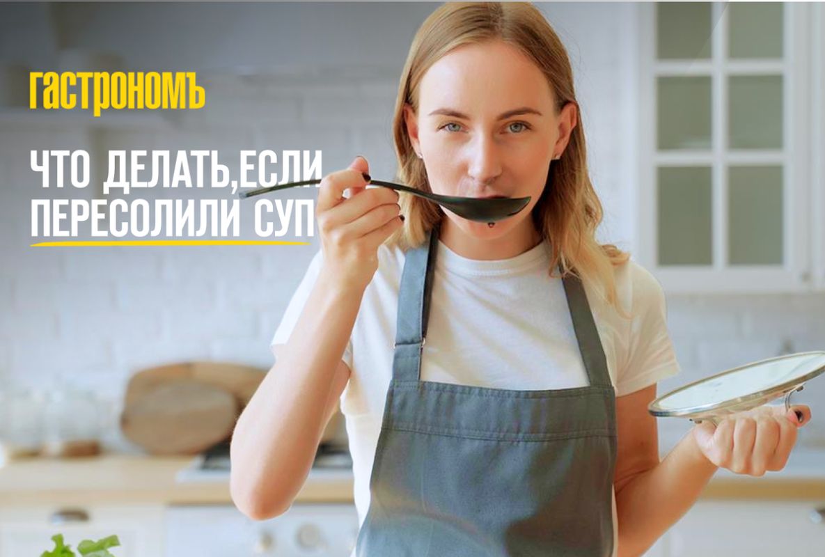 ��� ������ ������������ ���: ������� � ����������� ������