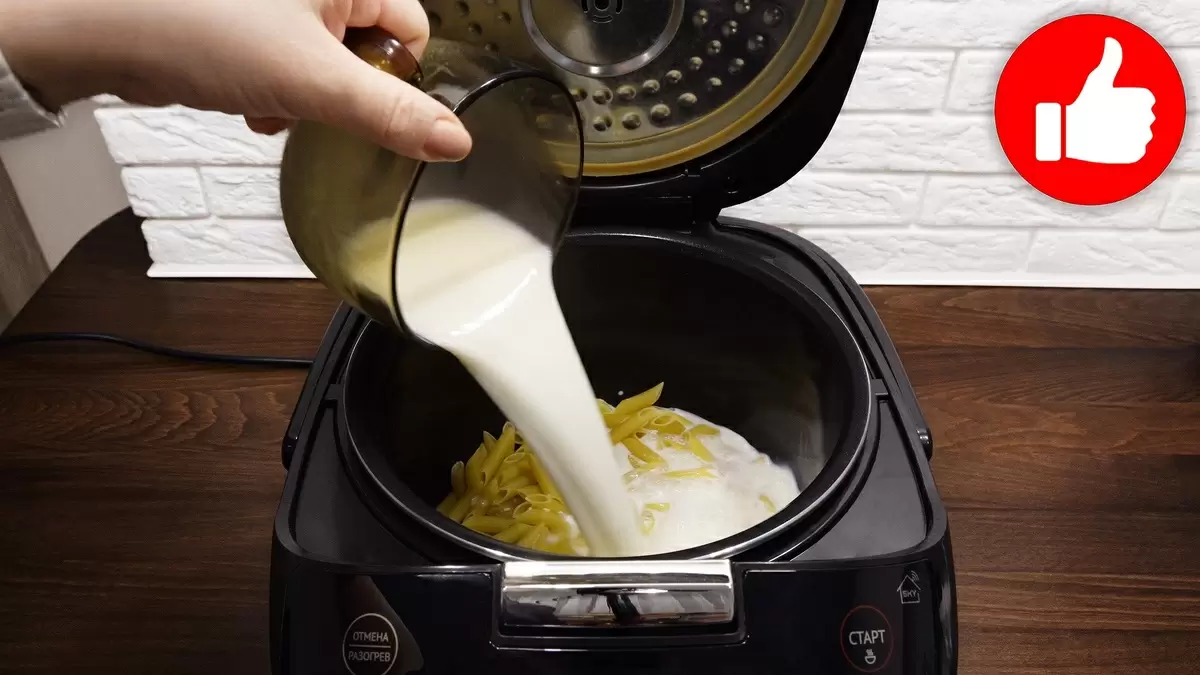 Нежные макароны с сыром и молоком: простой рецепт для мультиварки