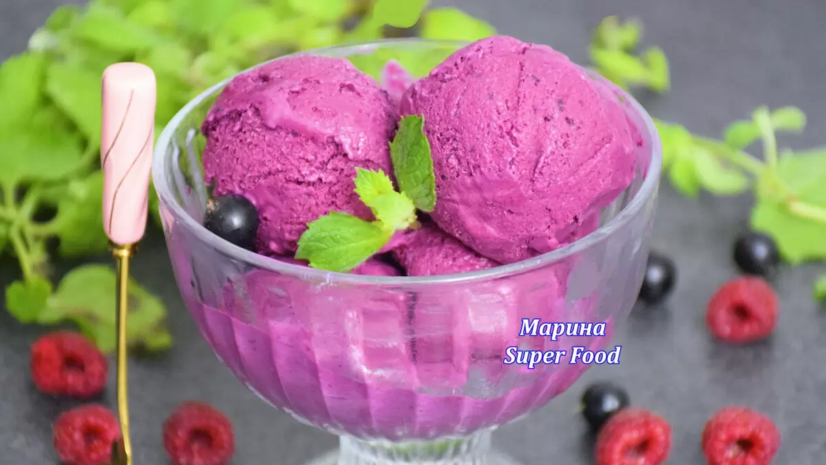 Ароматное мороженое из черной смородины: простой и вкусный десерт