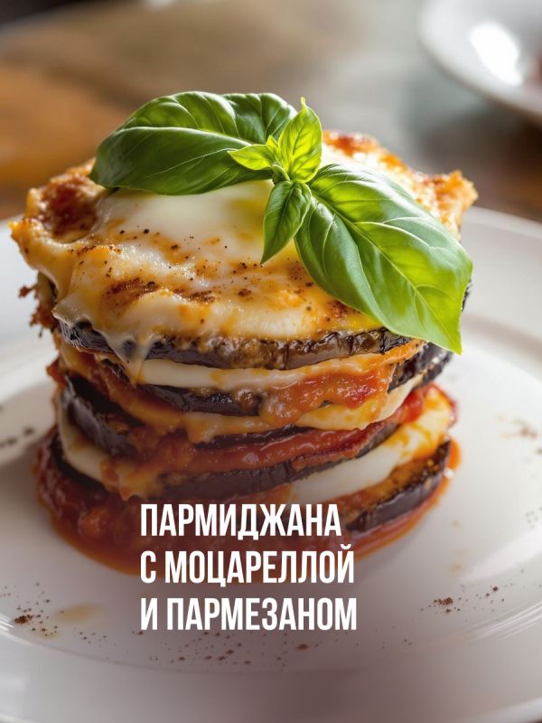 ����������: ����������� �������� � ����������� � �����