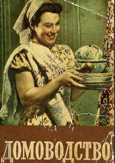 ���������� ��������: ��� ������ ����� ����������� ������ ���������