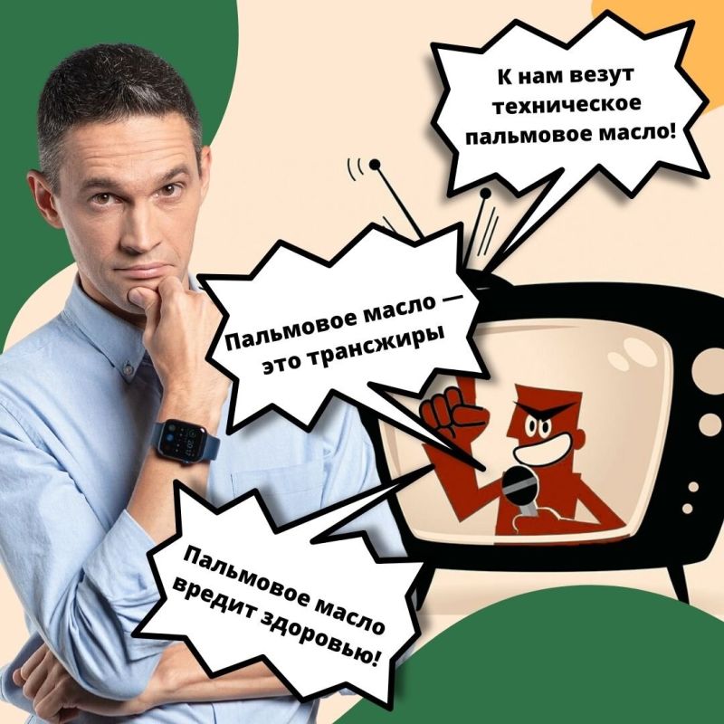 ������������ ����� � ��������� �����: ����� ������ �����������