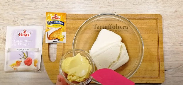 ������ ������ "��������": ��������������� ���� ��� ������ ������