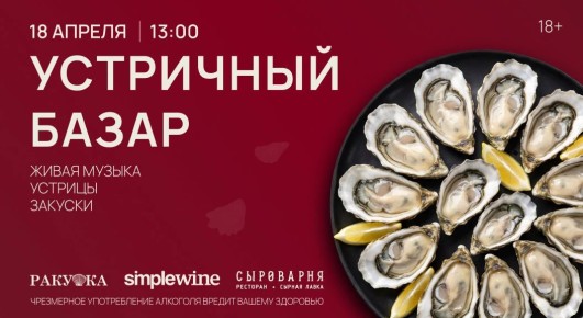 ��������� �����: ����������� �������� ������� �� ����� ����