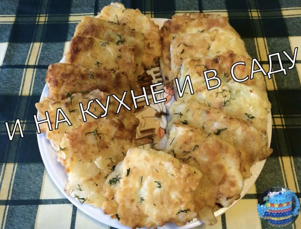 ��������� ������� � ������� � ������� ������� ��� ������ ����